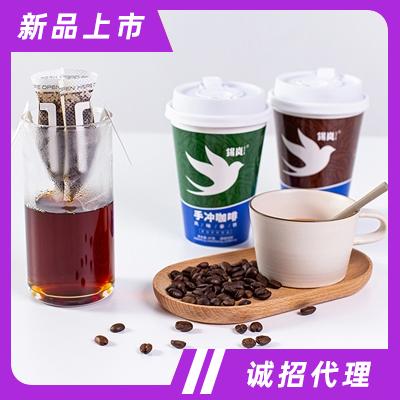 锡岚原创手作饮品招商部