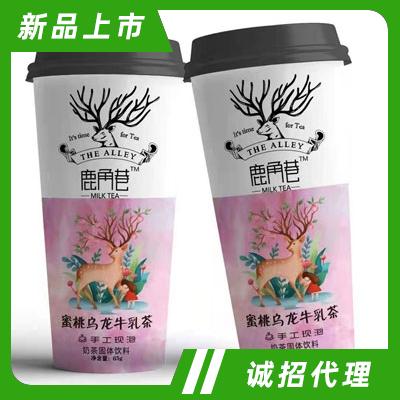小博士蜜桃乌龙牛乳茶
