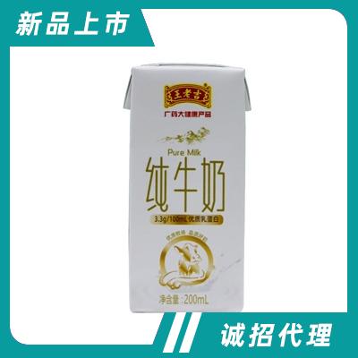 西安元木实业有限公司