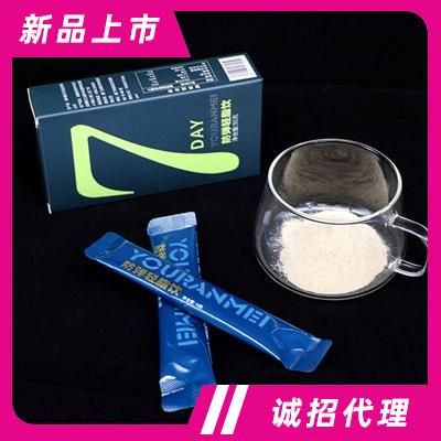 宁化北继科技发展有限公司