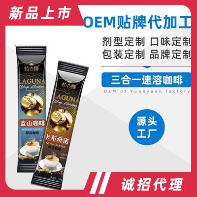 汕头市博斯尼食品有限公司