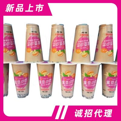 衡大红豆奶茶