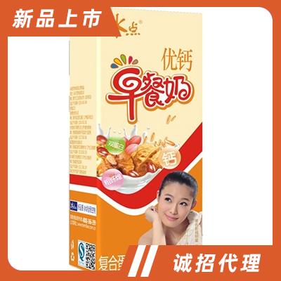 朵朵润尔营养食品有限公司