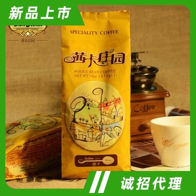 茜卡庄园系列炭火烘焙咖啡豆冲饮饮料代理摩卡咖啡