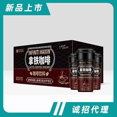 英菲尼迪拿铁咖啡饮料400mlx15瓶