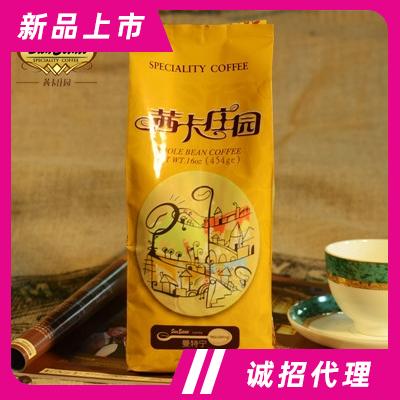 茜卡庄园系列炭火烘焙咖啡豆冲饮饮料代理曼特宁咖啡