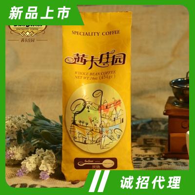 茜卡庄园系列炭火烘焙咖啡豆冲饮饮料代理炭烧咖啡