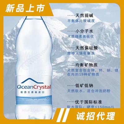 大连自贸区海萄进口商品销售有限公司
