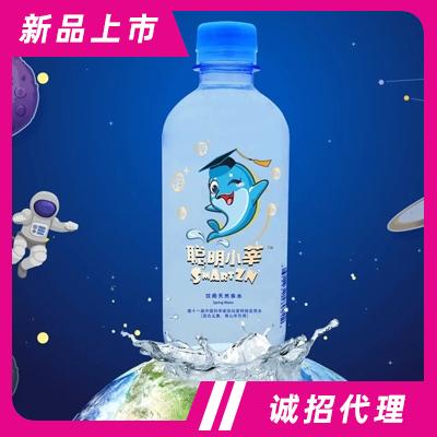 广东省稀世锌泉食品有限公司