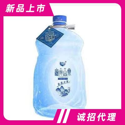 烟台福井山饮品有限公司