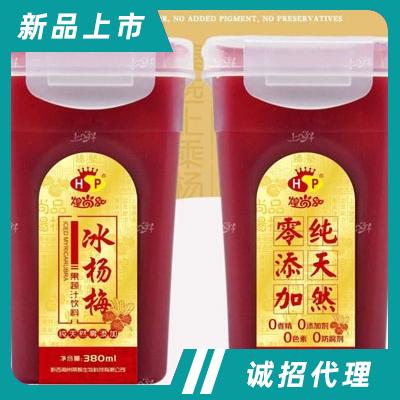 黔西南州蒂辉生物科技有限公司