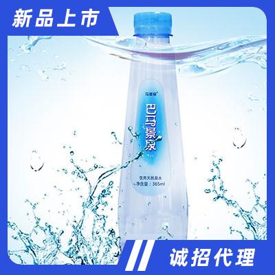 巴马景泉水晶瓶365毫升