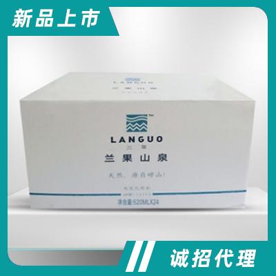 新疆楼兰果业股份有限公司
