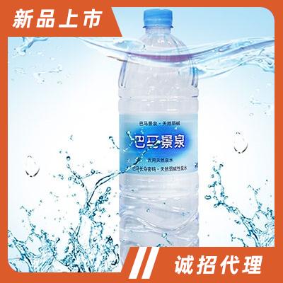 巴马景泉饮用天然泉水1.5L