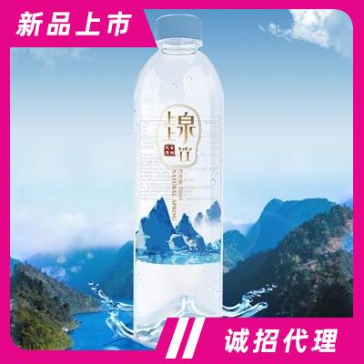尚上（武汉）饮品有限公司