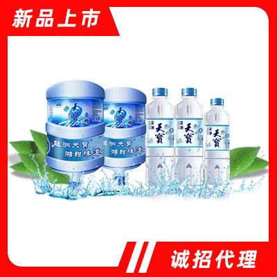 株洲龙洲矿泉水有限公司