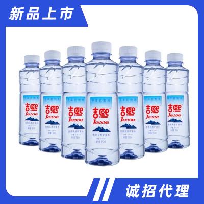 湖北均瑶恩赐天然矿泉水有限公司