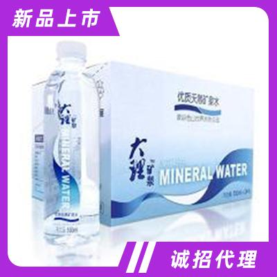 大理矿泉水-饮用水550mlx24瓶