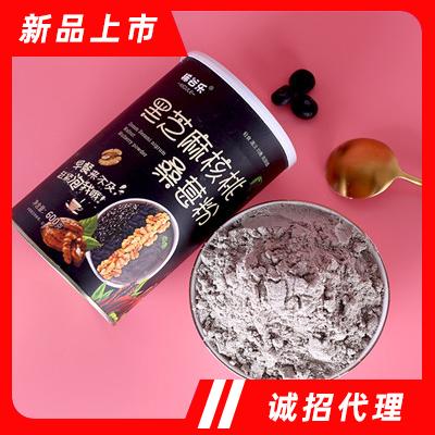 稀谷乐黑芝麻核桃桑葚粉早餐食品黑芝麻糊代餐粉冲饮即食五谷杂粮粉招商代理