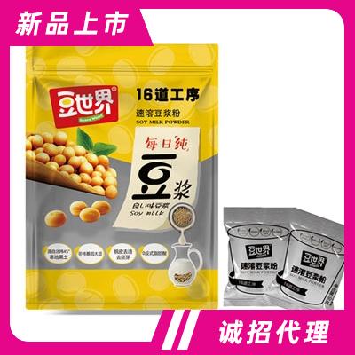 豆世界速溶豆浆粉冲饮品