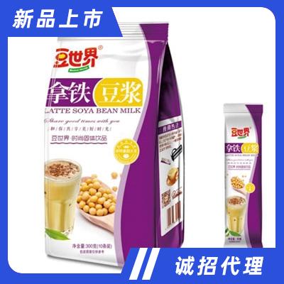 豆世界拿铁豆浆冲饮品招商