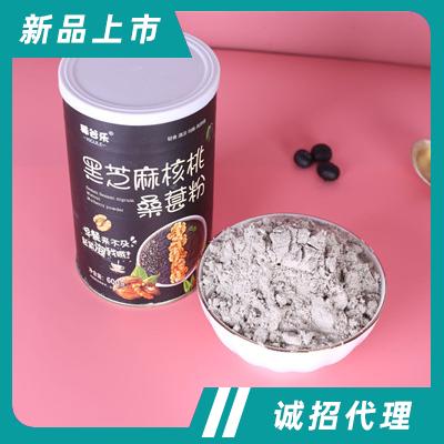 稀谷乐黑芝麻核桃桑葚粉早餐食品黑芝麻糊代餐粉冲饮即食五谷杂粮粉