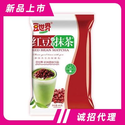 豆世界红豆抹茶豆浆冲饮品