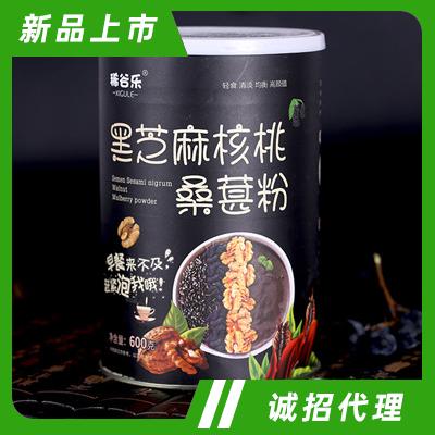 稀谷乐黑芝麻核桃桑葚粉早餐食品黑芝麻糊冲饮即食五谷杂粮代餐粉含糖
