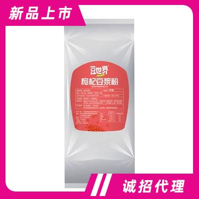 豆世界枸杞豆浆粉冲饮品
