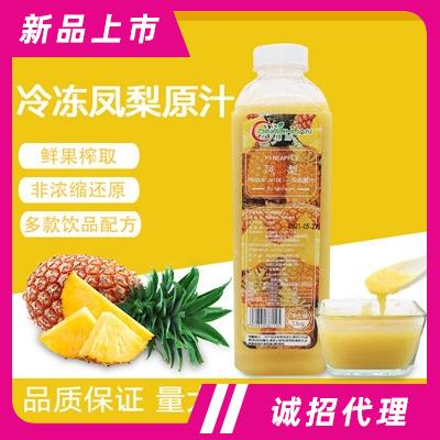 佛山顶川食品有限公司