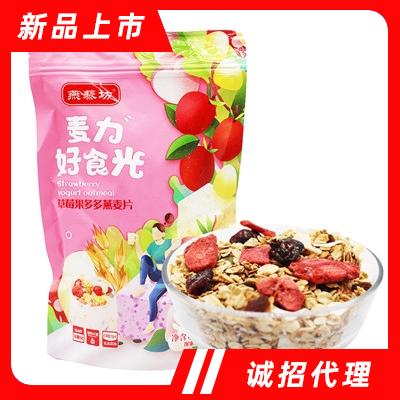 沽源县爱度食品有限公司