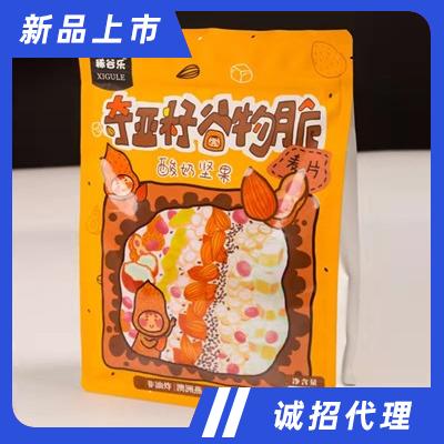 稀谷乐冲饮品固体饮料代餐粉奇亚籽谷物燕麦片代餐麦片招商代理