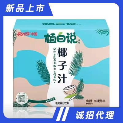浙江中乾品牌管理有限公司
