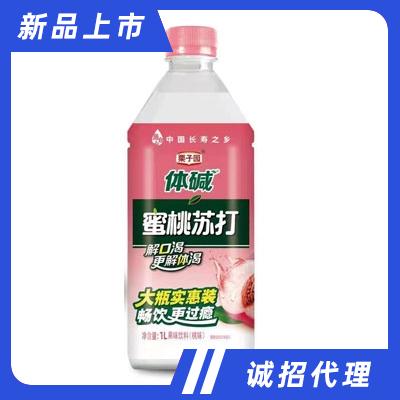 栗子园体碱蜜桃苏打1L