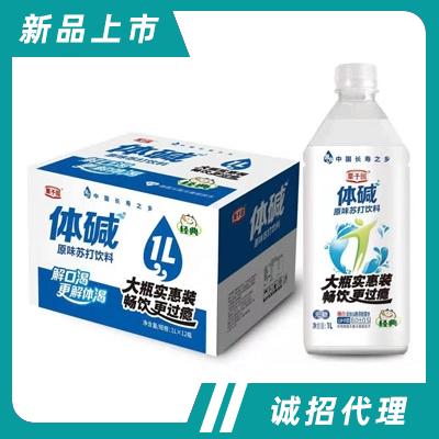 栗子园体碱原味苏打1LX12