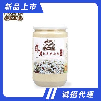 道田坊芝麻粉谷物代餐粉荞麦银杏芝麻粉冲饮品营养早餐粉工厂直销可批发