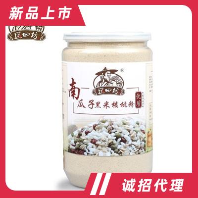 道田坊南瓜子黑米核桃粉冲饮即食早餐五谷杂粮营养代餐粉