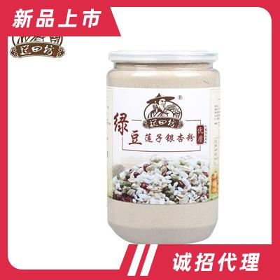 道田坊绿豆粉五谷杂粮莲子银杏早餐即食冲饮品营养代餐粉