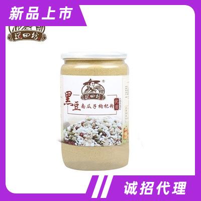 道田坊黑豆南瓜子枸杞粉五谷杂粮枸杞代餐粉营养早餐冲饮品