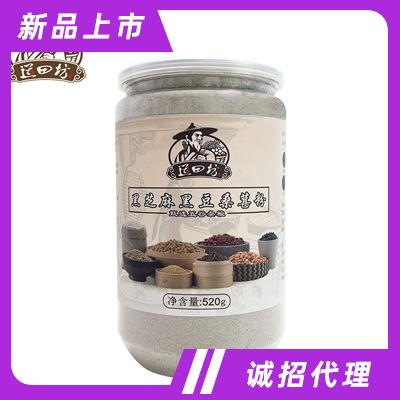 道田坊黑芝麻黑豆桑葚粉五谷代餐粉早餐粉养生粉即食冲饮代理