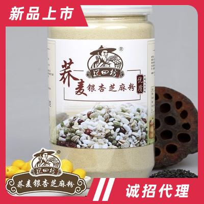 道田坊荞麦银杏芝麻粉营养代餐早餐粉冲调即食五谷粉厂家批发