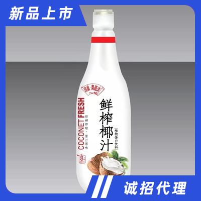 海南印象南部湾实业有限公司