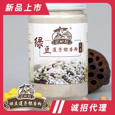 道田坊绿豆莲子银杏粉营养代餐五谷杂粮谷物冲调即食工厂直销批发