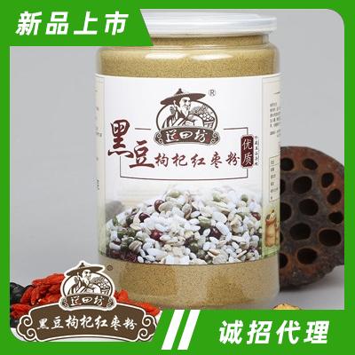 道田坊黑豆枸杞红枣粉养生粉营养代餐五谷杂粮早餐工厂直销批发