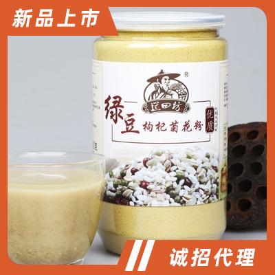 道田坊代餐粉绿豆枸杞菊花粉五谷杂粮厂家广东磨粉养生招商