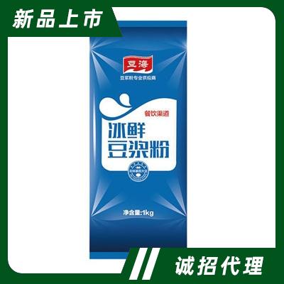 豆世界冰鲜豆浆粉冲饮品招商