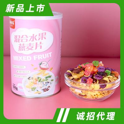 稀谷乐混合水果燕麦片水果大颗粒大燕麦饱腹代餐新选择冲饮品早餐