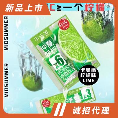 江苏一口幸福食品科技有限公司