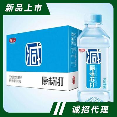 绿尔原味苏打果味苏打饮料夏季饮料招商
