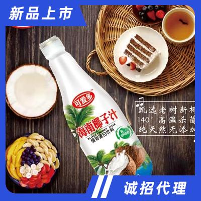 华南执着（广东）市场营销有限公司